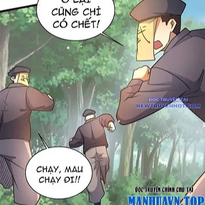 Chapter 230