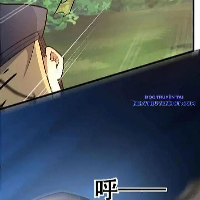 Chapter 230