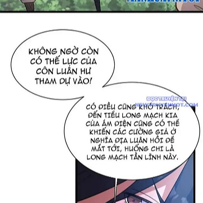Chapter 230