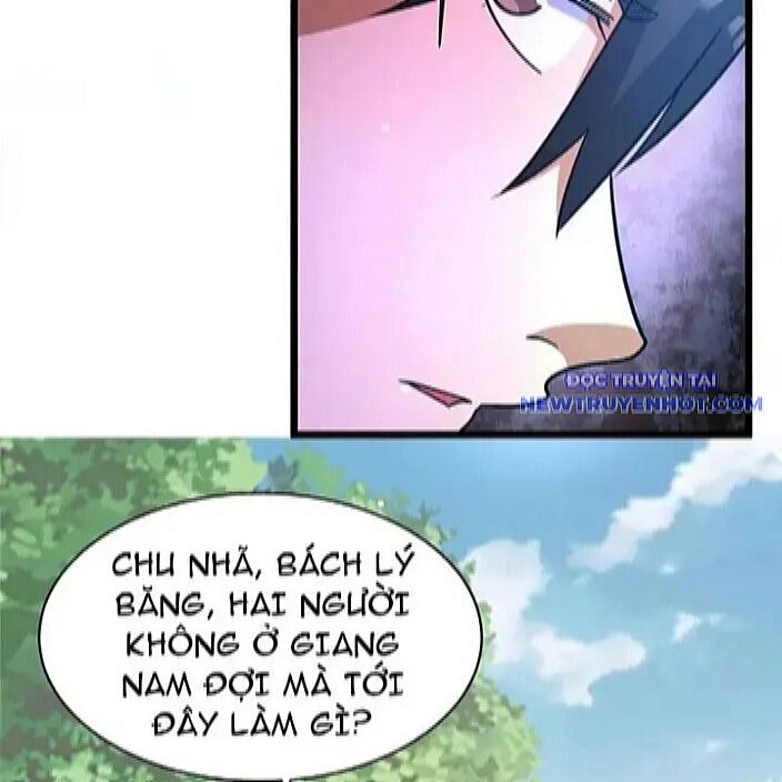 Chapter 230