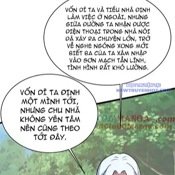 Chapter 230