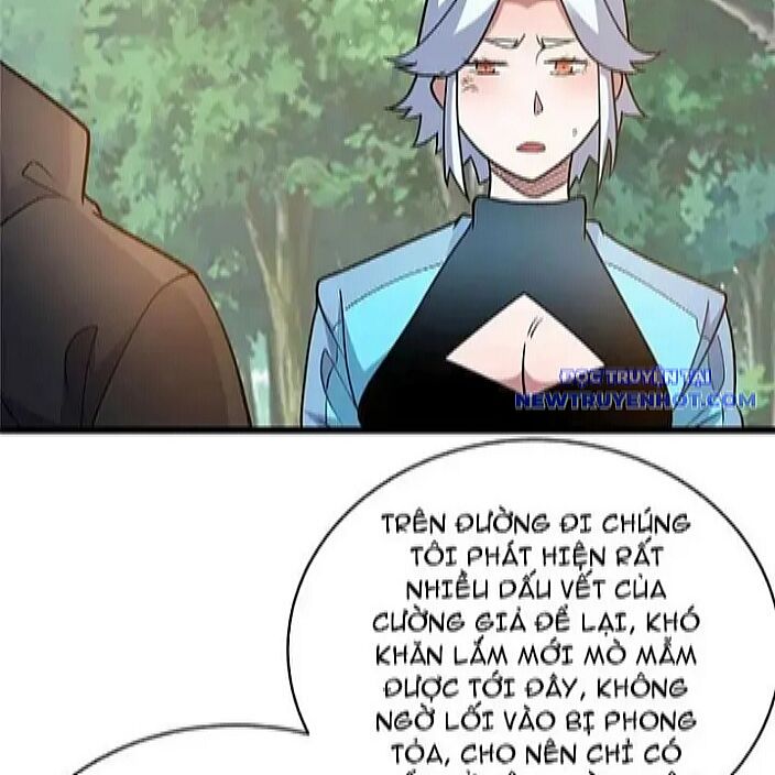 Chapter 230