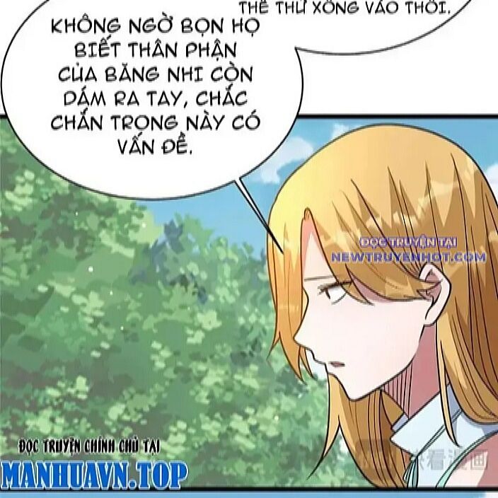 Chapter 230