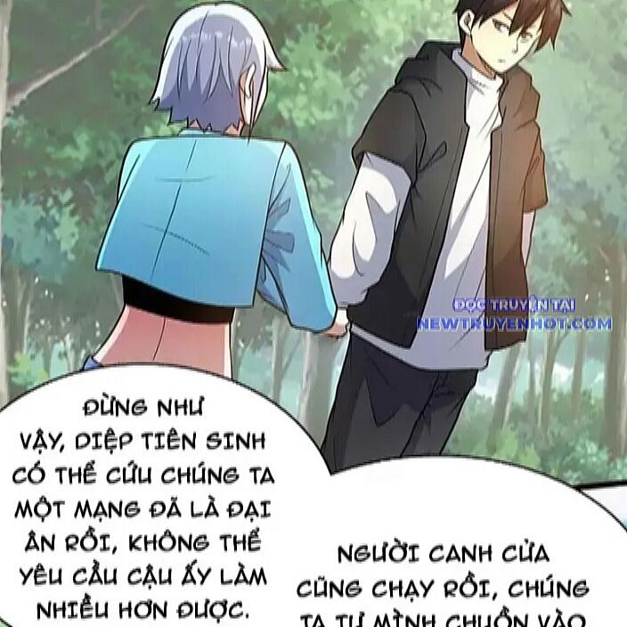 Chapter 230