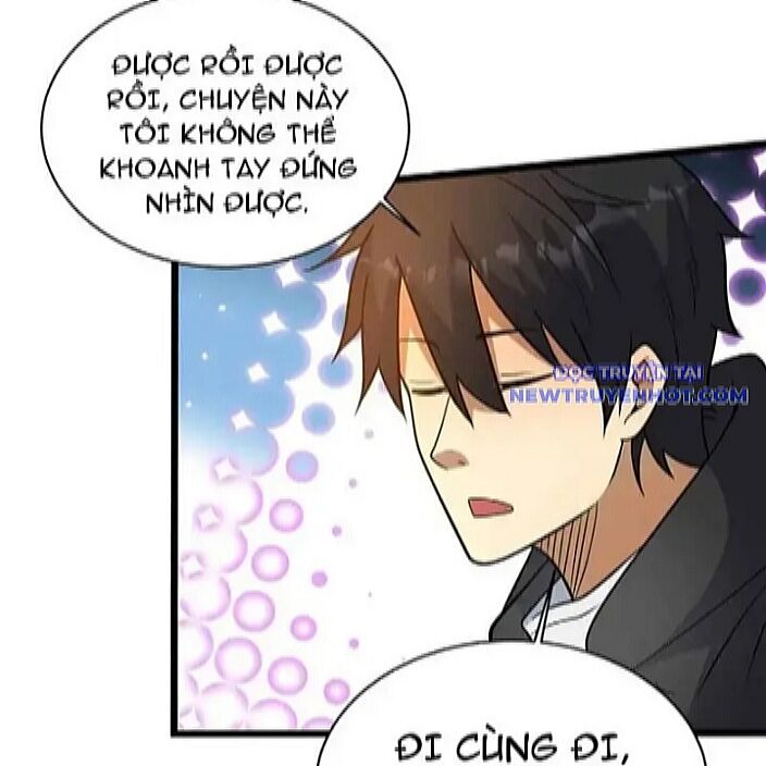 Chapter 230