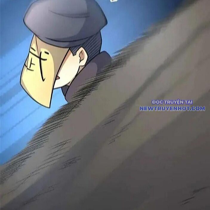 Chapter 230
