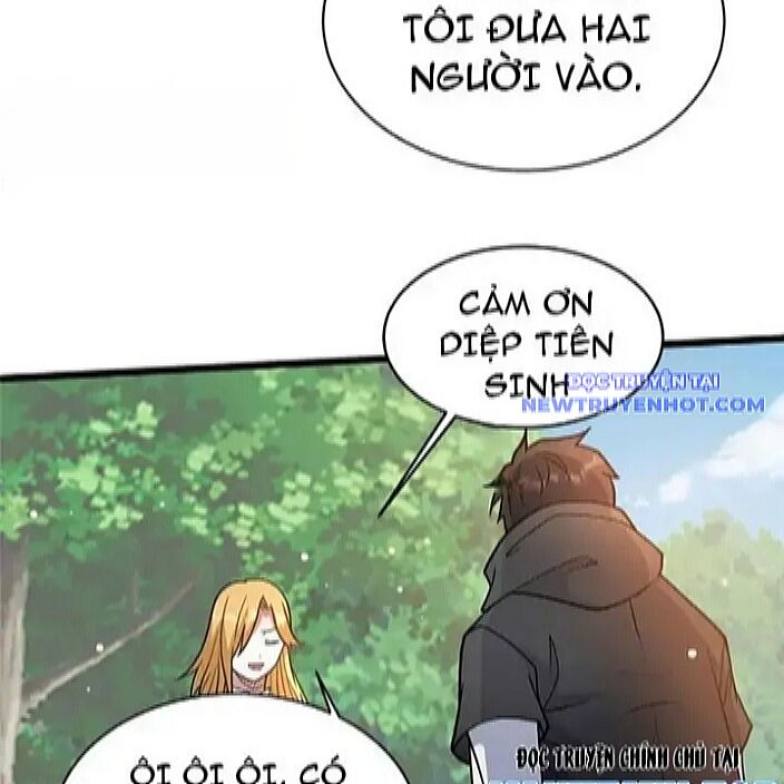 Chapter 230