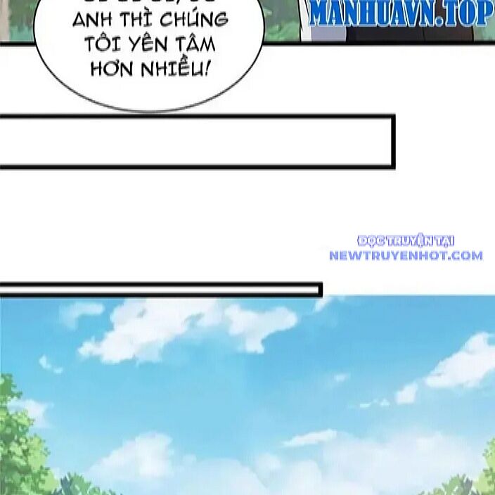 Chapter 230