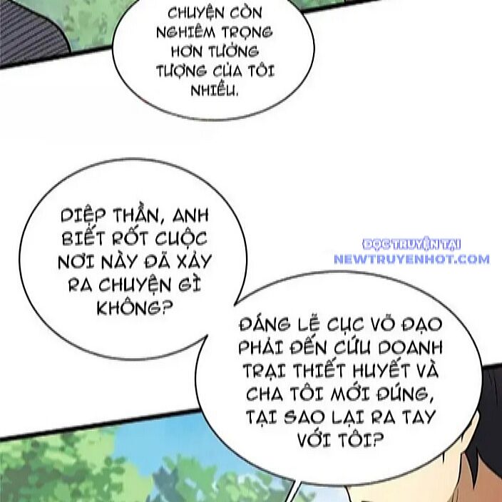 Chapter 230