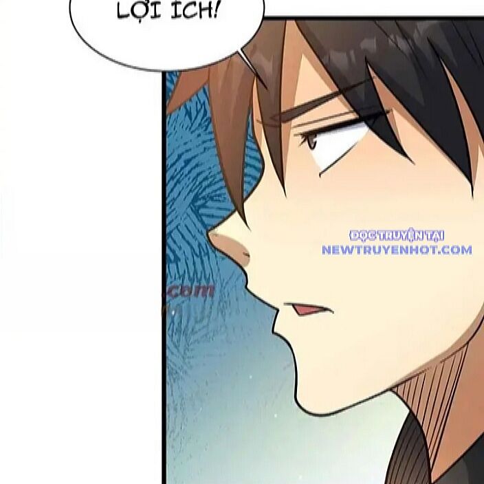 Chapter 230
