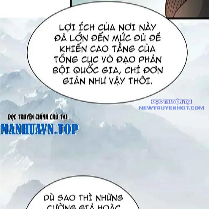 Chapter 230