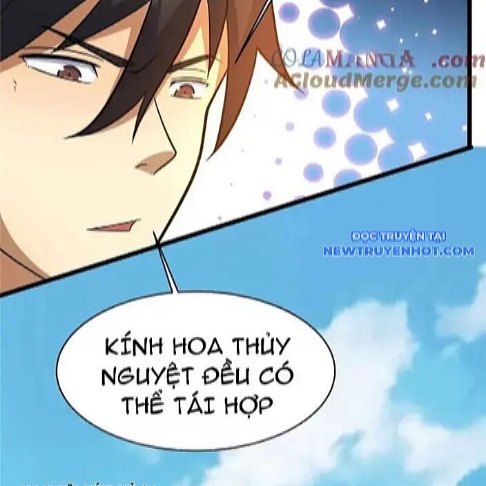 Chapter 230
