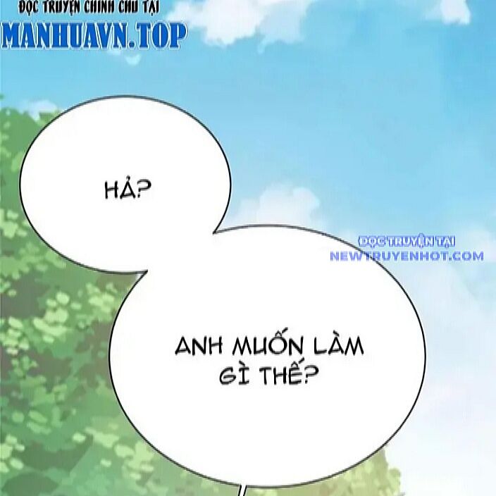 Chapter 230