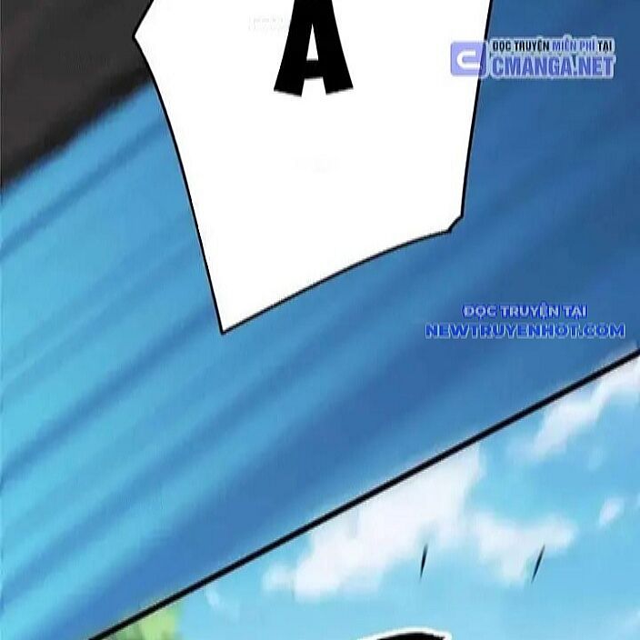 Chapter 230