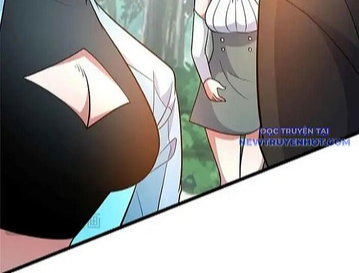 Chapter 230