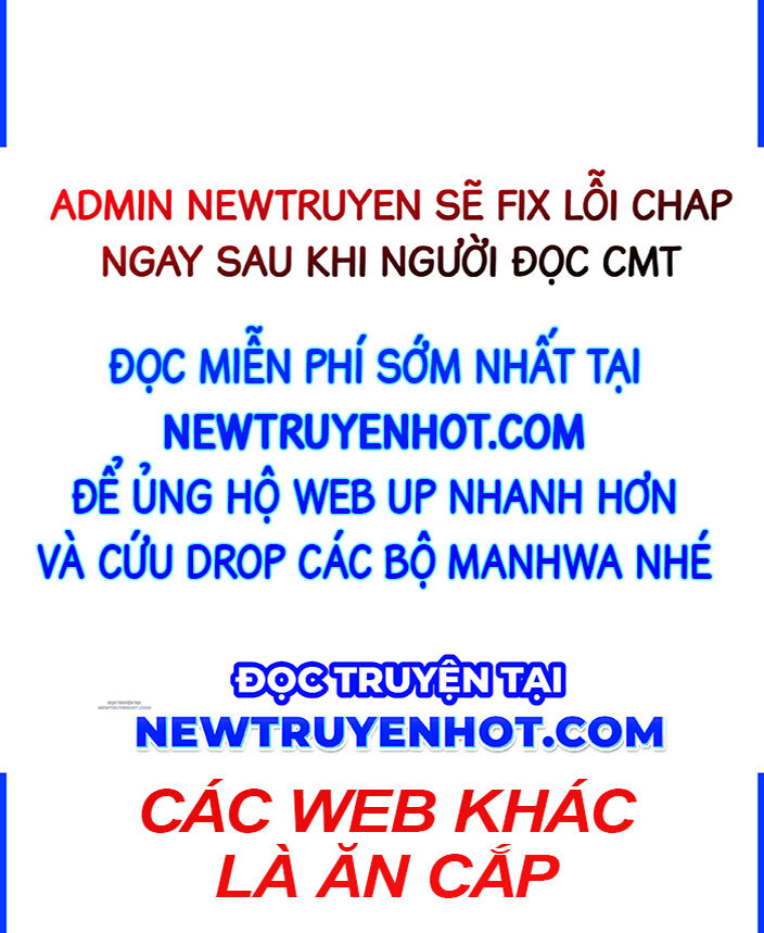 Chapter 231