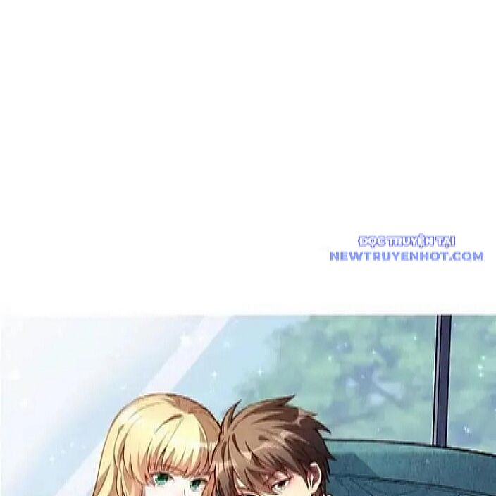 Chapter 231