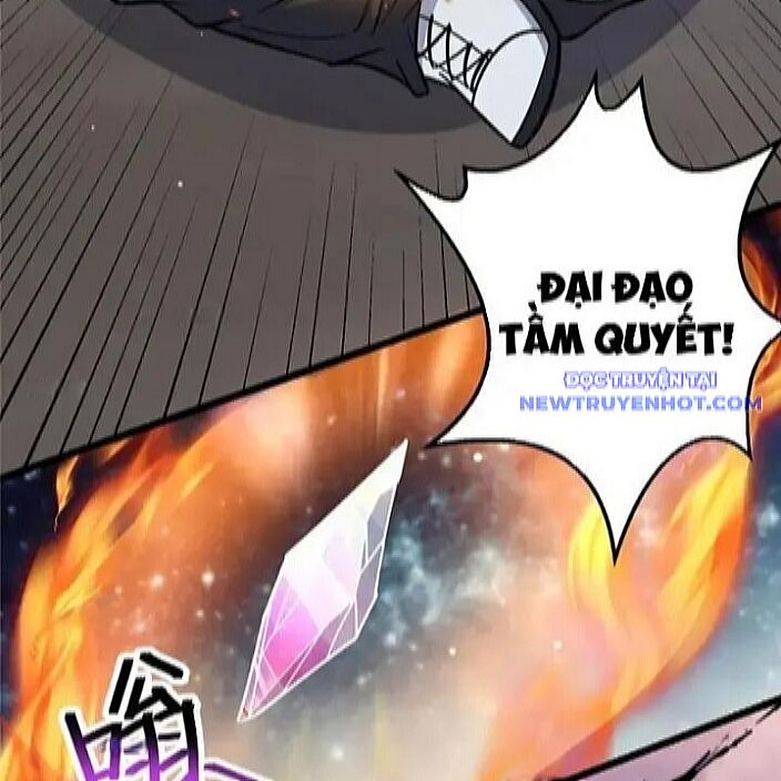 Chapter 231