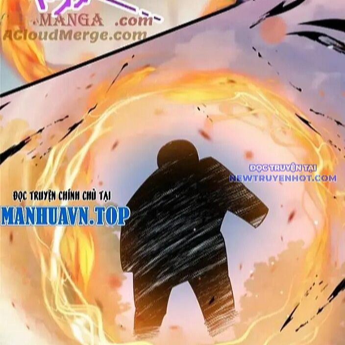 Chapter 231