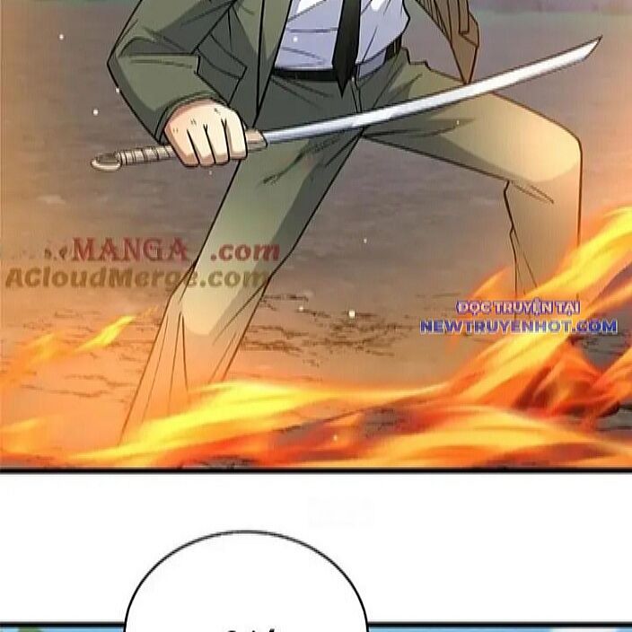 Chapter 231