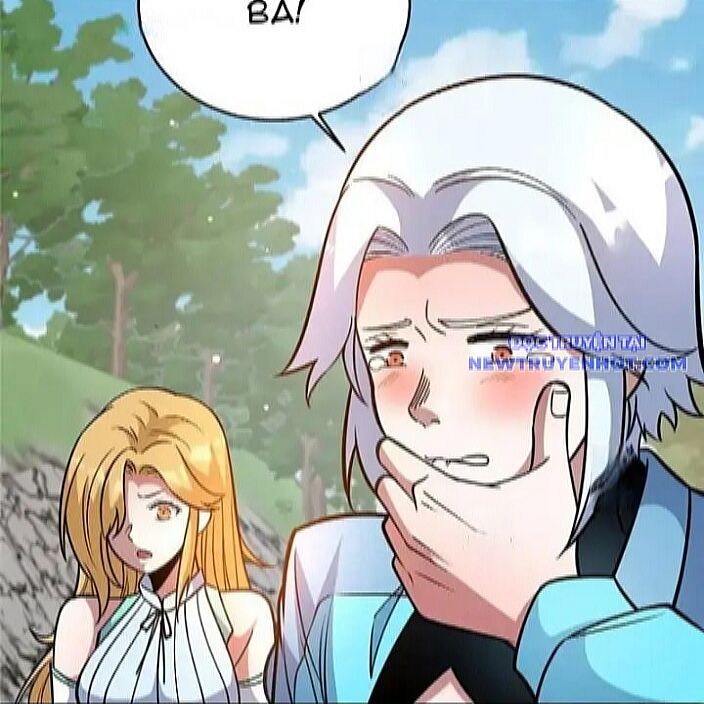 Chapter 231