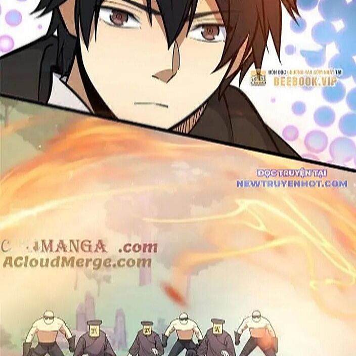 Chapter 231