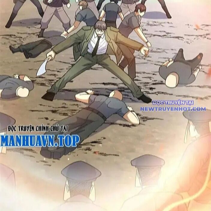 Chapter 231