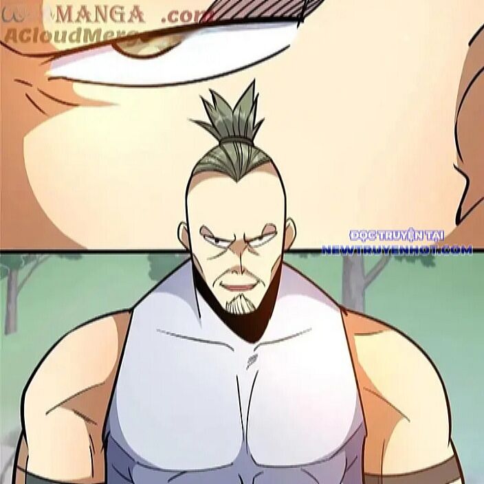 Chapter 231