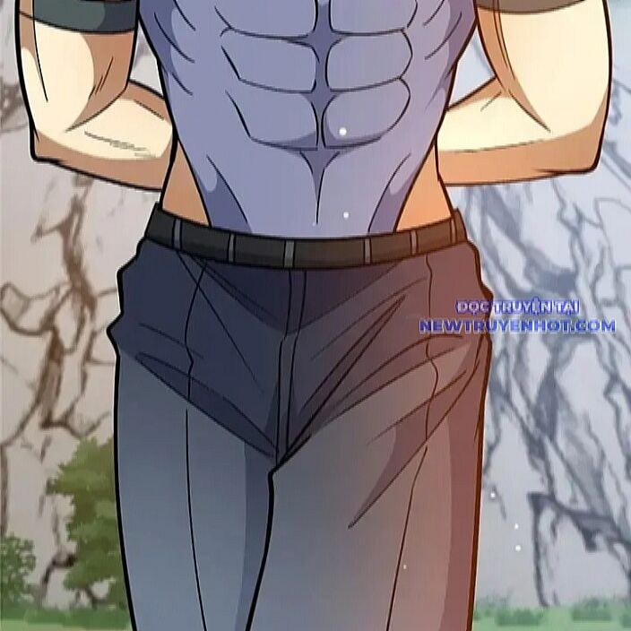 Chapter 231