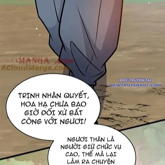 Chapter 231