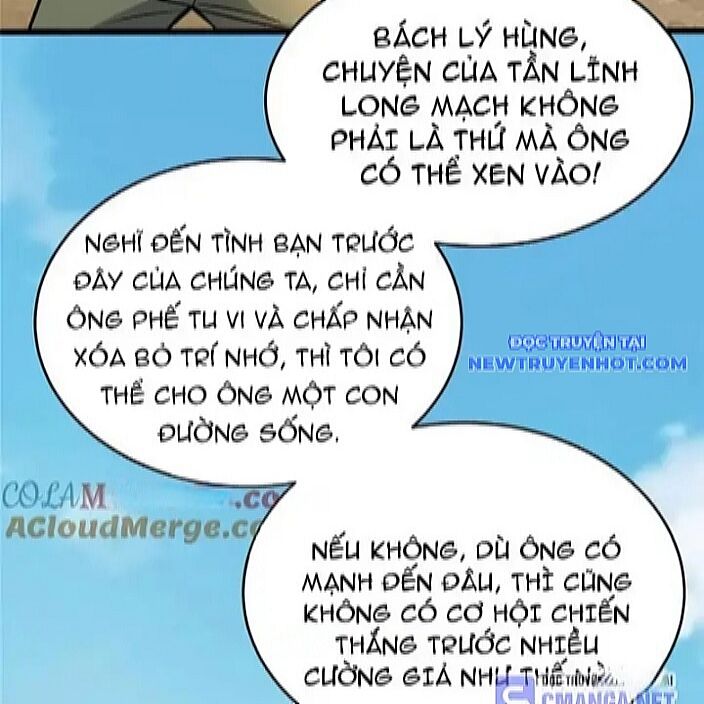 Chapter 231