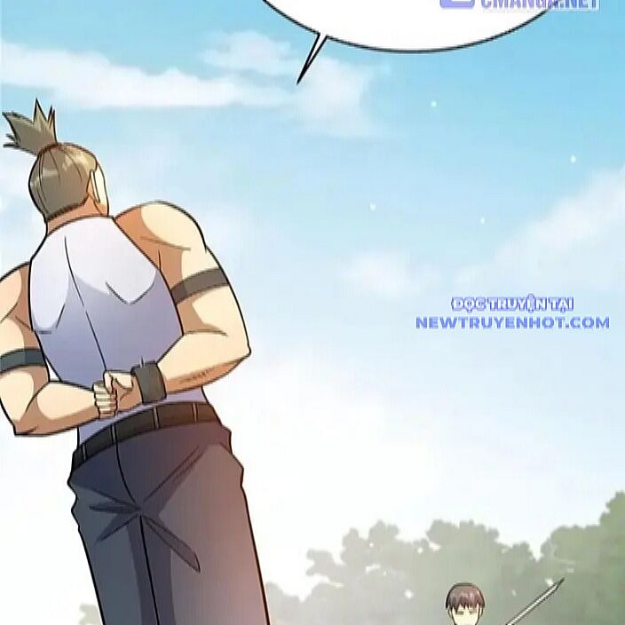 Chapter 231
