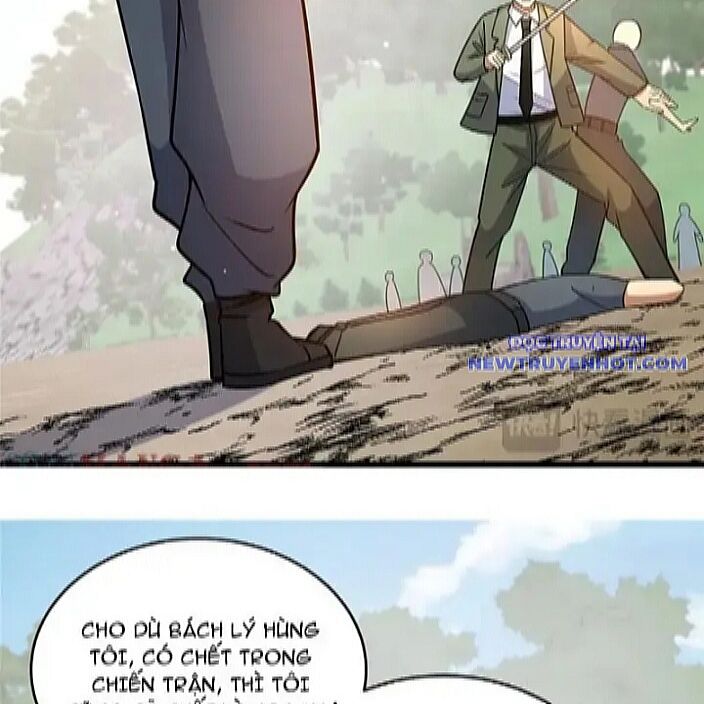 Chapter 231