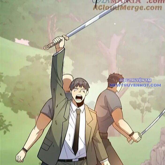 Chapter 231