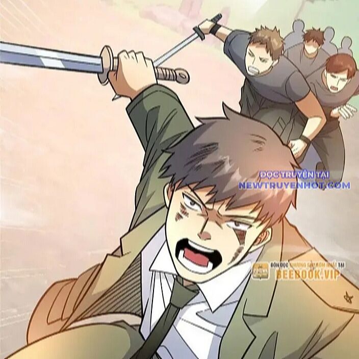 Chapter 231