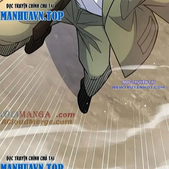 Chapter 231