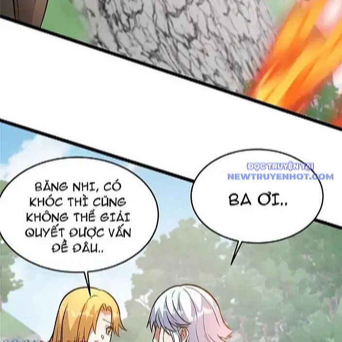 Chapter 231
