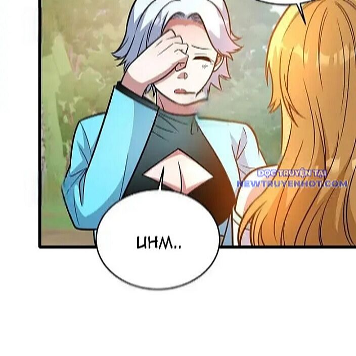 Chapter 231