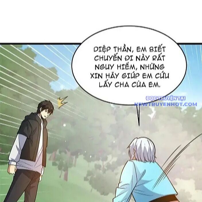 Chapter 231