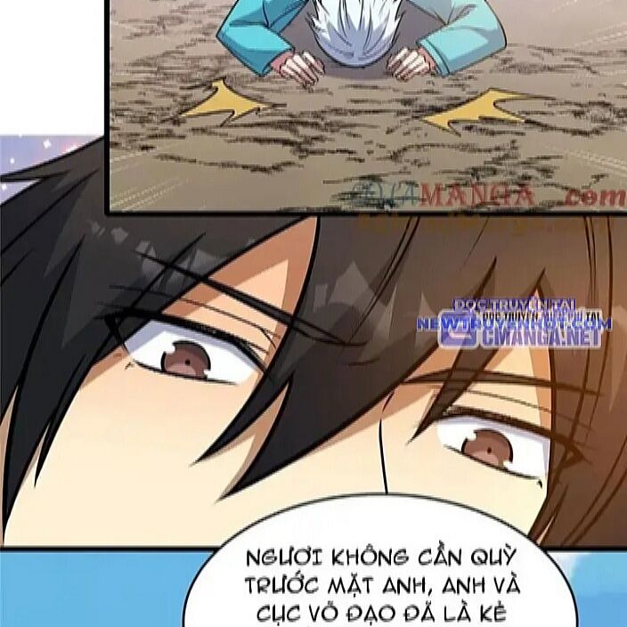 Chapter 231
