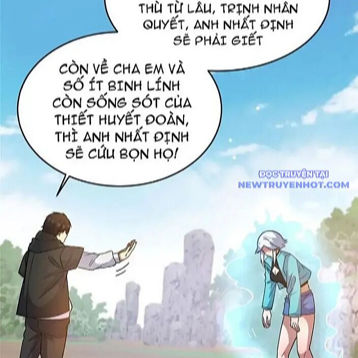 Chapter 231