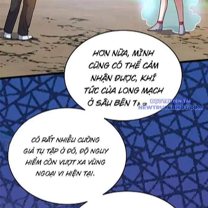 Chapter 231