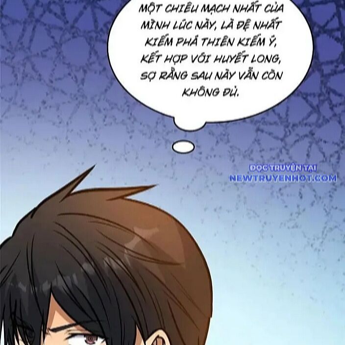 Chapter 231