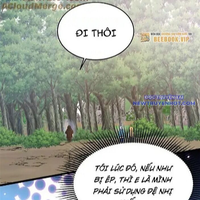 Chapter 231