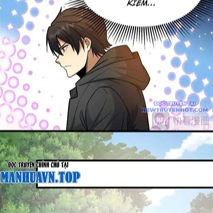 Chapter 231