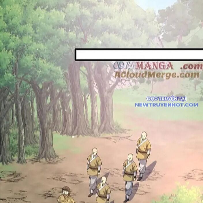Chapter 231