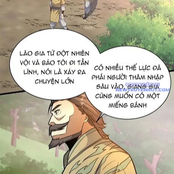 Chapter 231