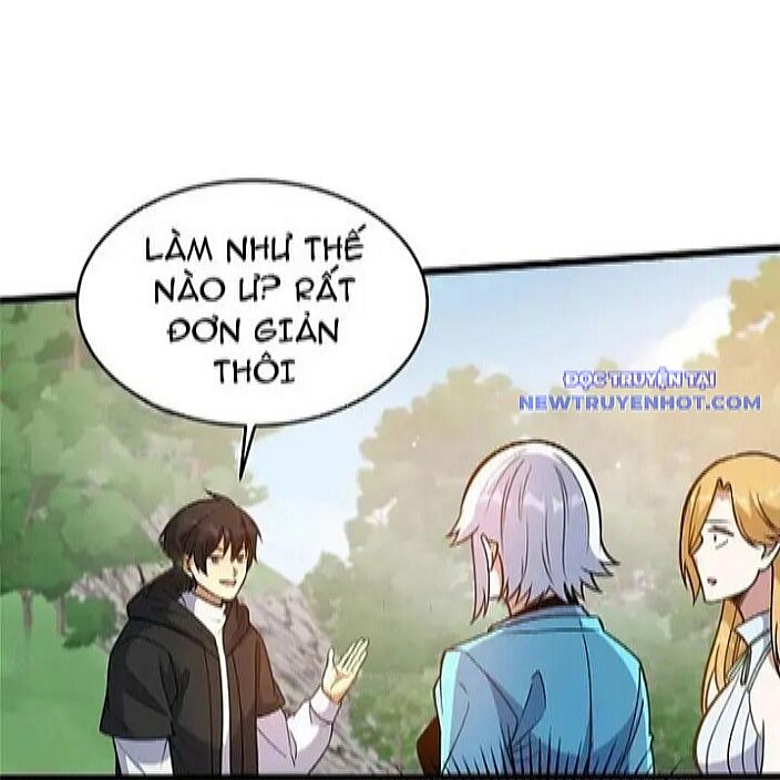 Chapter 231