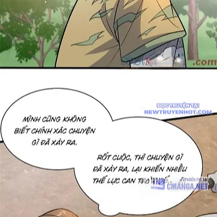 Chapter 231