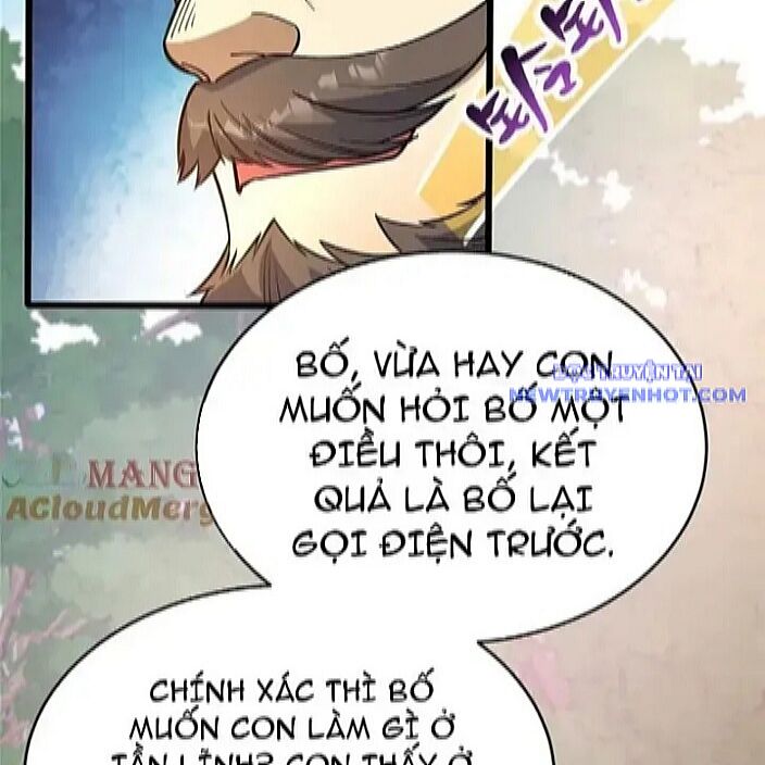 Chapter 231